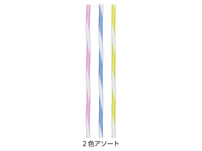ストロー 919輸入 キュアストロー6X21スパイラルストレート包装なし3色アソート 【1箱】