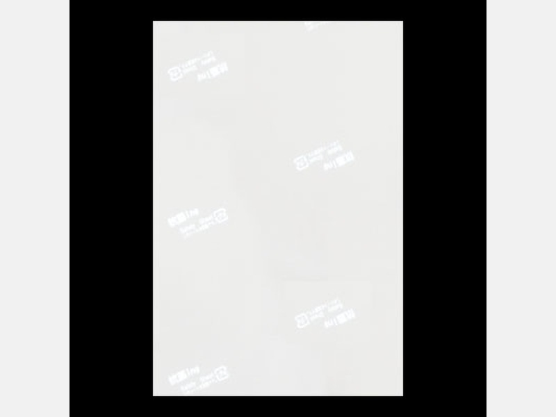 無地シート　抗菌ｉｎｇ　セーフティシート　１９Ｘ１３ｃｍ　100枚入 【1袋】 (小ロット対応品)