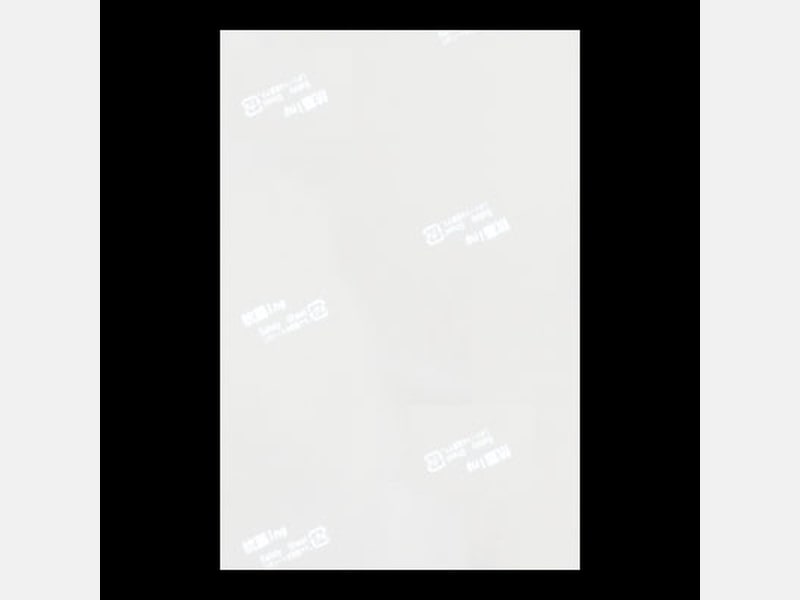無地シート 抗菌ｉｎｇ セーフティシート １９Ｘ１３ｃｍ １００枚入 <1袋> 小ロット販売