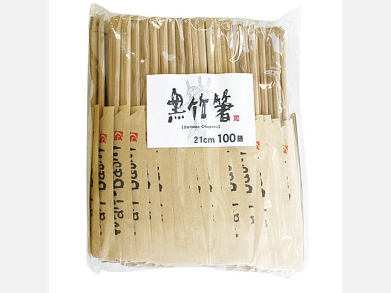 割箸 黒竹箸「ｗａｒｉｂａｓｈｉ」 ２１ｃｍ（１００膳） <1袋> 小ロット販売