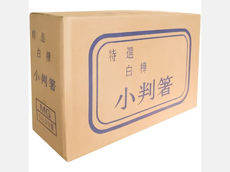 割箸 白樺 小判 ５０００膳入 <1ケース> 小ロット販売