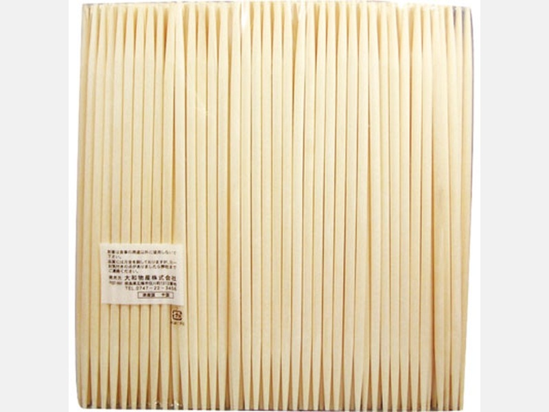 割箸 アスペン丸箸 両細 ２４ｃｍ １００膳袋入 <1袋> 小ロット販売