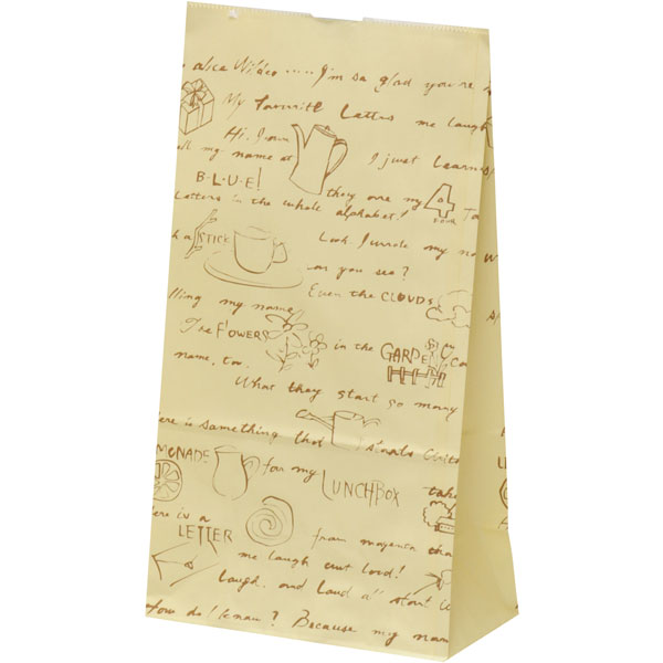 角底袋 ハイバック角底袋 Ｈ６ レター <100枚> 小ロット販売