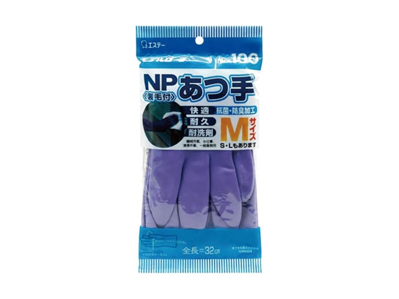 作業用手袋 ＃１００ ＮＰあつ手（裏植毛） Ｍ バイオレット <1組> 小ロット販売