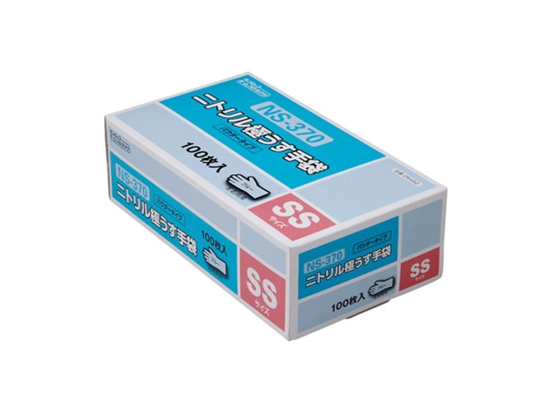 作業用手袋 ニトリル極うす手袋 ＮＳ３７０ 粉有 ＳＳ ブルー １００枚入 <1箱> 小ロット販売