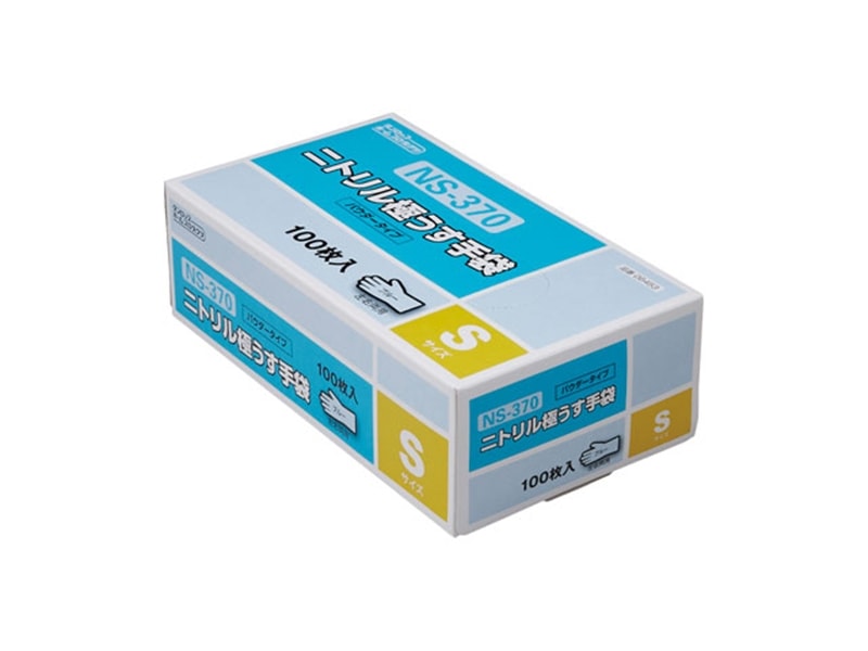 作業用手袋 ニトリル極うす手袋 ＮＳ３７０ 粉有 Ｓ ブルー １００枚入 <1箱> 小ロット販売