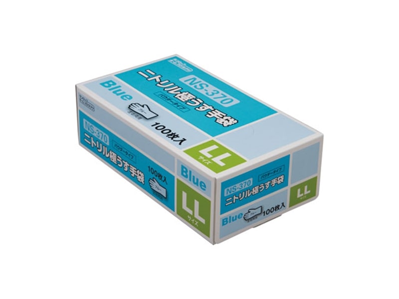 作業用手袋 ニトリル極うす手袋 ＮＳ３７０ 粉有 ＬＬ ブルー １００枚入 <1箱> 小ロット販売