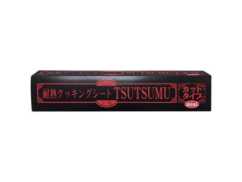 クッキングシート 耐熱クッキングシートＴＳＵＴＳＵＭＵカットタイプミニ２５０Ｘ２５０ ５０枚入 <1本> 小ロット販売