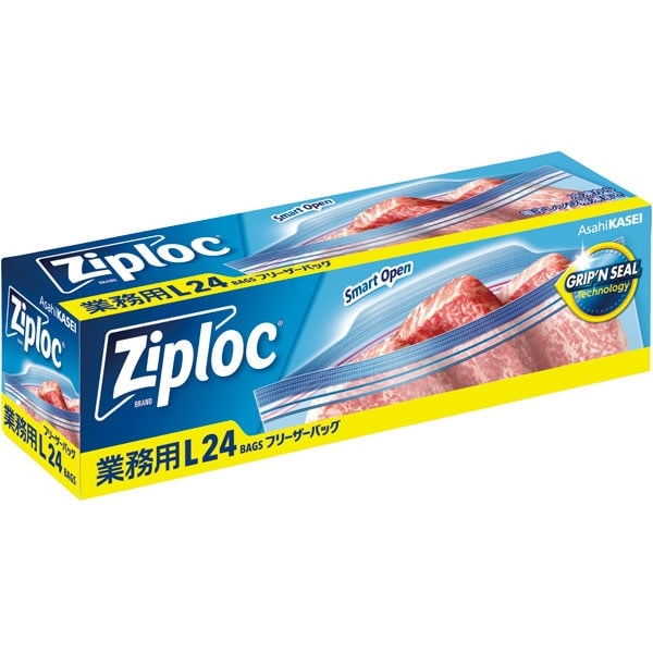 食品保存バッグ 業務用ジップロック フリーザーバッグ L 24枚入 <1小箱> 小ロット販売