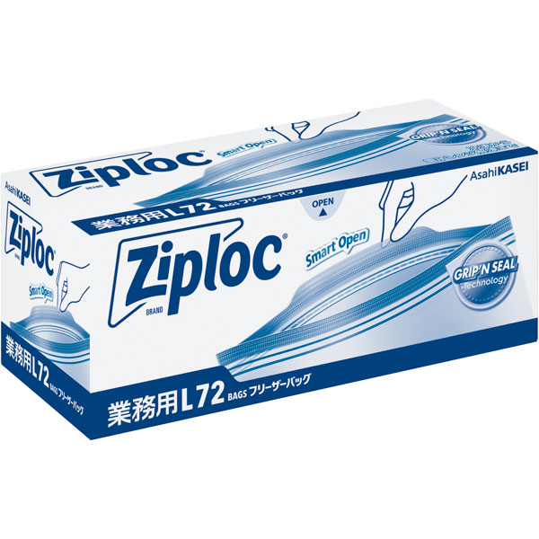 食品保存バッグ 業務用ジップロック フリーザーバッグ お徳用 L 72枚入シンプルモデル <1小箱> 小ロット販売