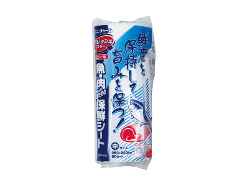 保鮮・保水シート フレッシュマスター ロール 中 ２８０Ｘ２４０Ｘ５０ <1本> 小ロット販売