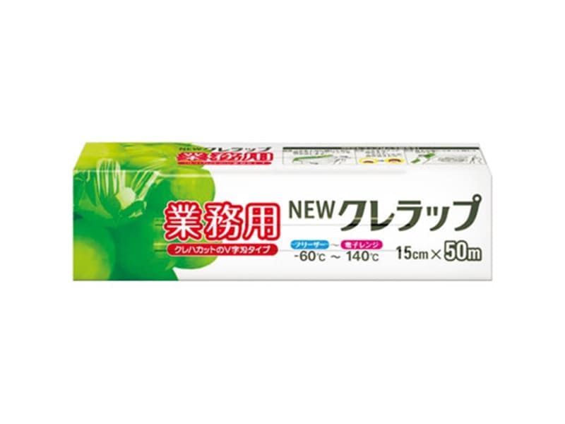 ラップ NEWクレラップ業務用 15cmX50m <1本> 小ロット販売