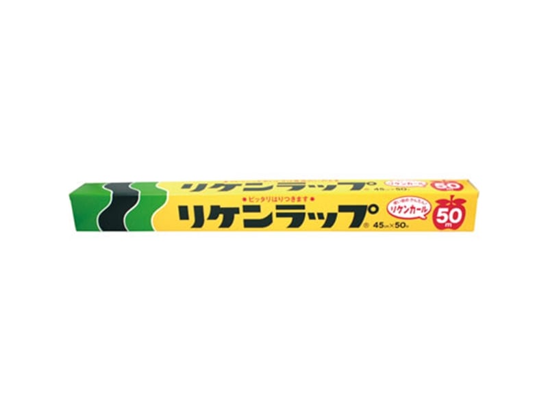 ラップ リケンラップ 45cmX50m <1本> 小ロット販売