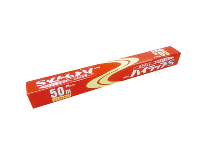 ラップ ハイラップS 45cmX50m <1本> 小ロット販売