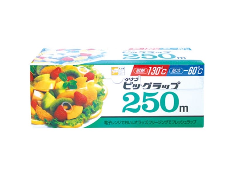 ラップ ビッグラップ250 250mX30cm <1本> 小ロット販売