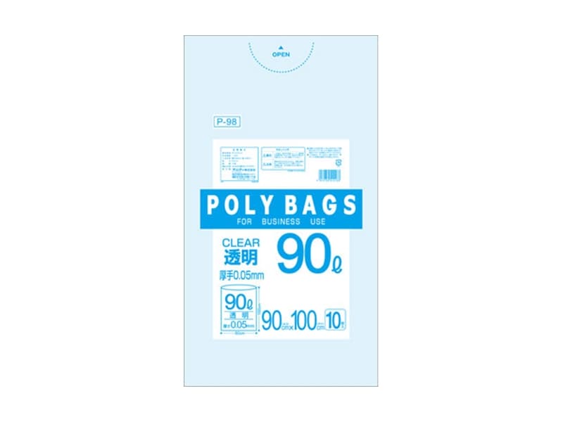 ゴミ袋 Ｐ－９８ ポリバッグビジネス ９０Ｌ 厚手 透明 １０枚 <1冊> 小ロット販売