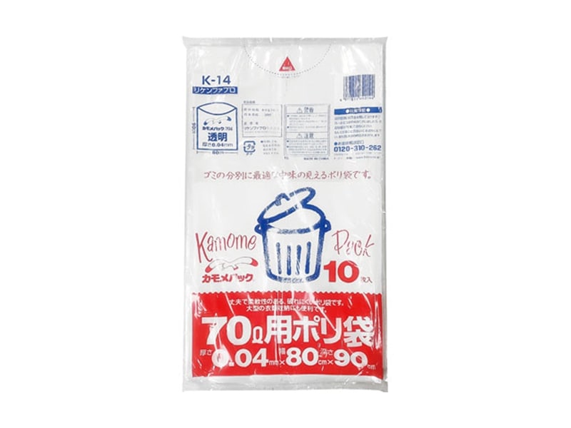ゴミ袋 Ｋ－１４ 透明 カモメパック７０Ｌ用（１０枚入） <1袋> 小ロット販売