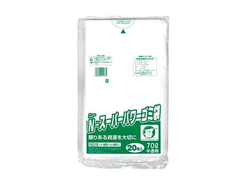 ゴミ袋 Ｎ－スーパーパワー ゴミ袋 ７０Ｌ ナチュラル <20枚> 小ロット販売