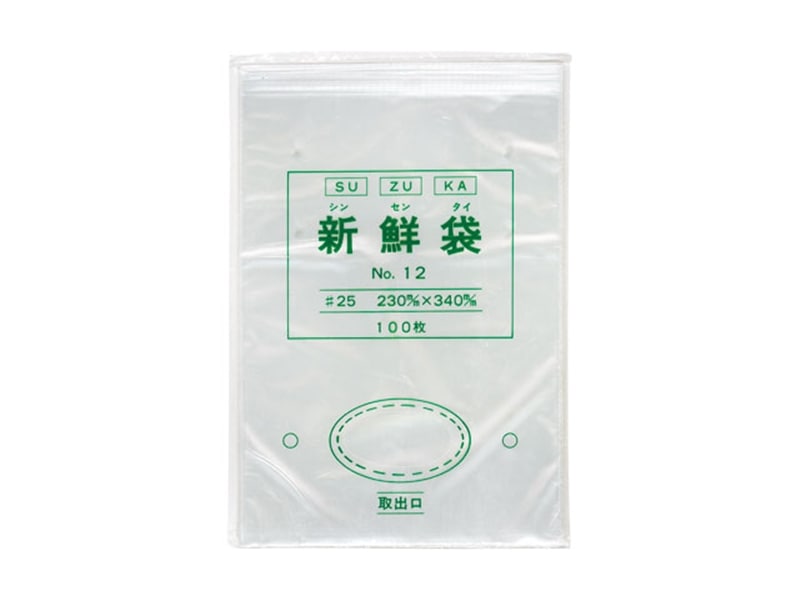 生鮮品包装 ＣＰＰボードン袋 新鮮袋 ４穴 １２号 <100枚> 小ロット販売