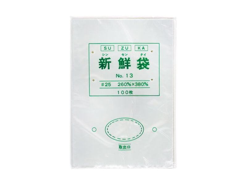 生鮮品包装 ＣＰＰボードン袋 新鮮袋 ４穴 １３号 <100枚> 小ロット販売
