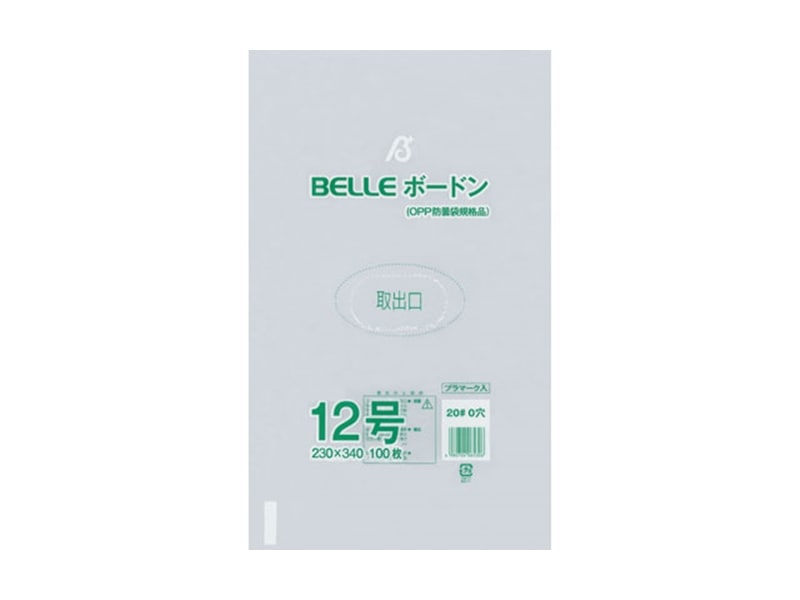 生鮮品包装 ２０＃ ＢＥＬＬＥボードン１２号 ０穴 <100枚> 小ロット販売