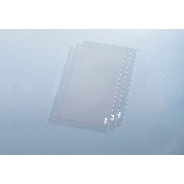 生鮮品包装 ＦＧ＃２０ プラマーク入 １００Ｘ４５０ ０Ｈ <100枚> 小ロット販売