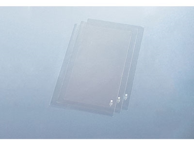 生鮮品包装 ＦＧ＃２０ プラマーク入 １６０Ｘ３５０ Ｃ 角カット <100枚> 小ロット販売