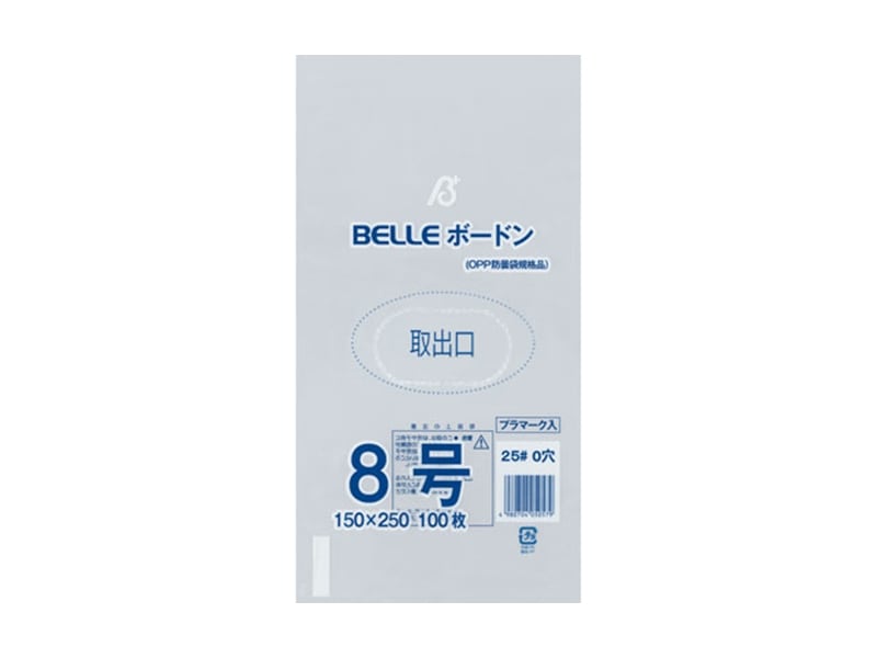 生鮮品包装　２５＃　ＢＥＬＬＥボードン８号　０穴 【100枚】 (小ロット対応品)