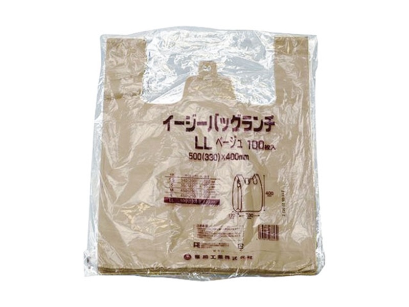 手提袋（レジ袋） イージーバッグ ランチ ベージュ ＬＬ <100枚> 小ロット販売