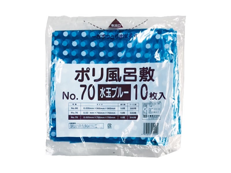 ポリ風呂敷 ポリ風呂敷 ＃７０ 水玉ブルー １０枚入 <10枚> 小ロット販売
