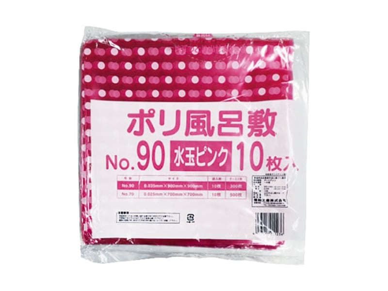ポリ風呂敷 ポリ風呂敷 ＃９０ 水玉ピンク １０枚入 <10枚> 小ロット販売