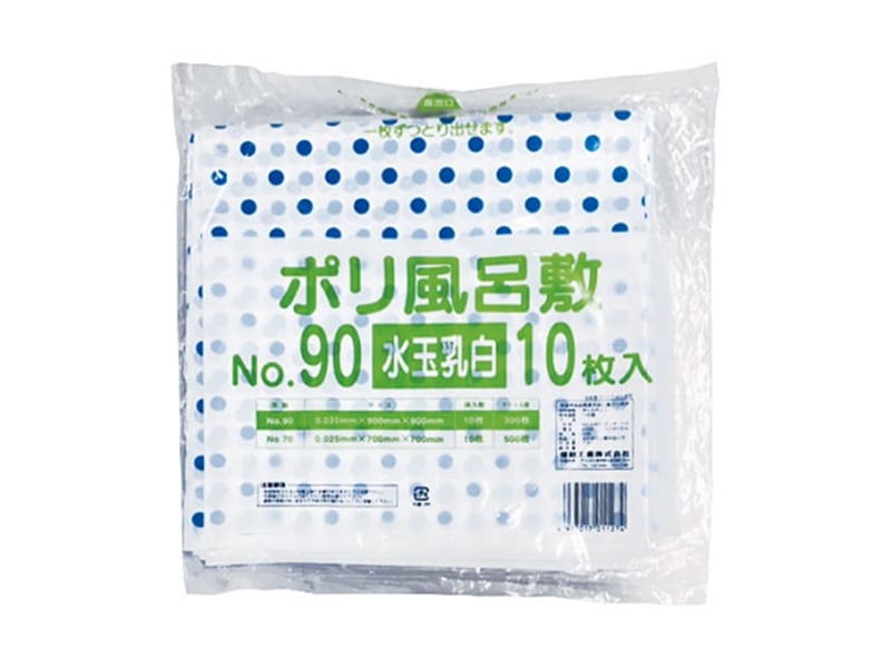 ポリ風呂敷 ポリ風呂敷 ＃９０ 水玉乳白 １０枚入 <10枚> 小ロット販売