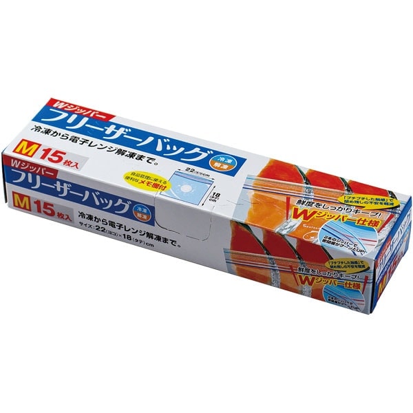食品保存バッグ Wジッパーフリーザーバッグ M 15枚入 0.06X220X180 <1個> 小ロット販売