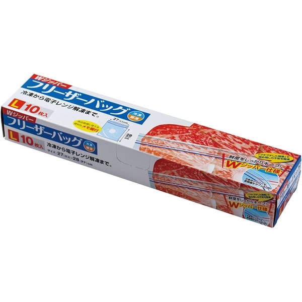 食品保存バッグ Wジッパーフリーザーバッグ L 10枚入 0.06X270X280 <1個> 小ロット販売