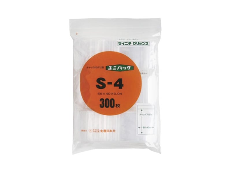 汎用規格袋 ユニパック Ｓ－４ <300枚> 小ロット販売