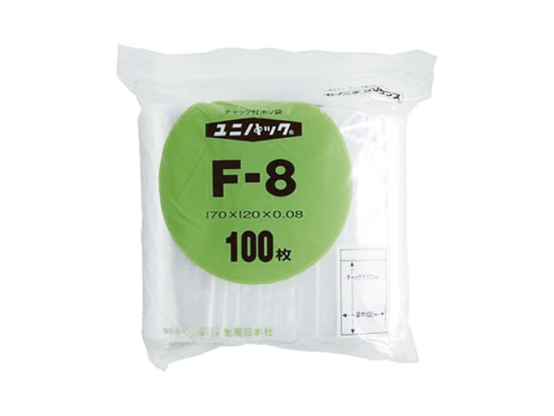 汎用規格袋 ユニパック Ｆ－８ <100枚> 小ロット販売