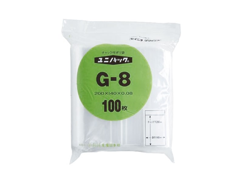 汎用規格袋 ユニパック Ｇ－８ <100枚> 小ロット販売