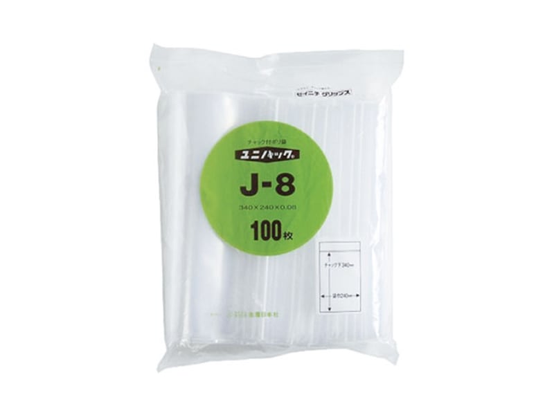 汎用規格袋 ユニパック Ｊ－８ <100枚> 小ロット販売