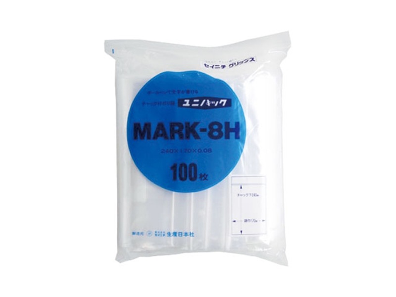 汎用規格袋 ユニパック ＭＡＲＫ－８Ｈ <100枚> 小ロット販売