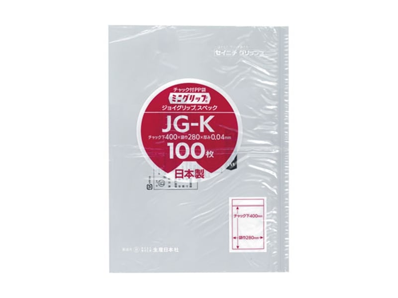 汎用規格袋 ジョイグリップ ＪＧ－Ｋ 透明 <100枚> 小ロット販売