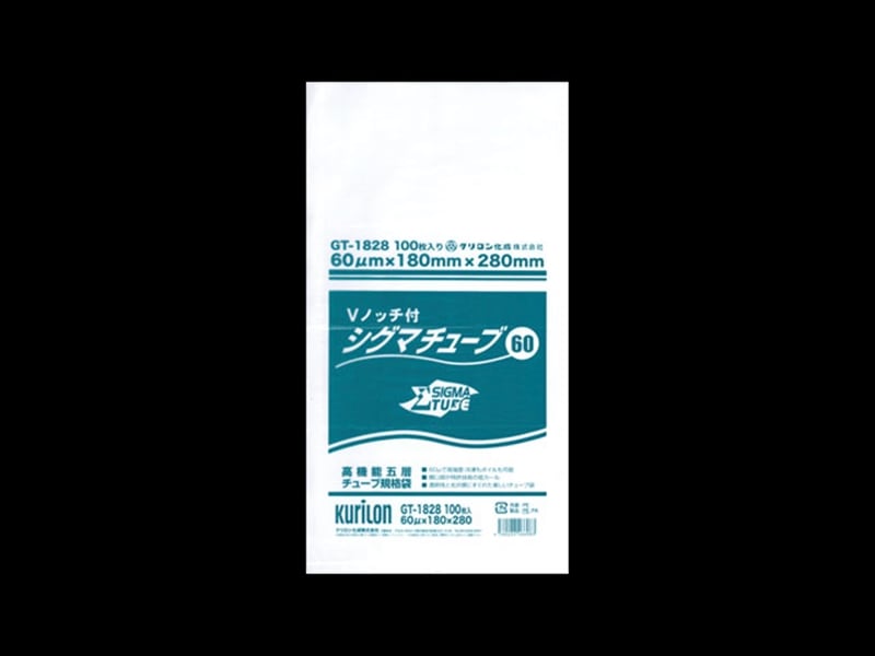 ラミネート袋　シグマチューブ　ＧＴ－１８２８ 【100枚】 (小ロット対応品)