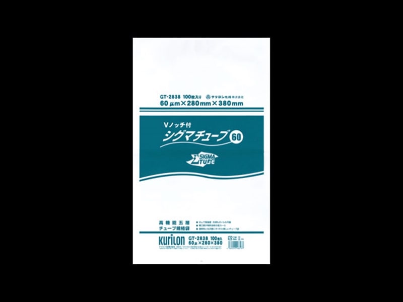 ラミネート袋　シグマチューブ　ＧＴ－２８３８ 【100枚】 (小ロット対応品)
