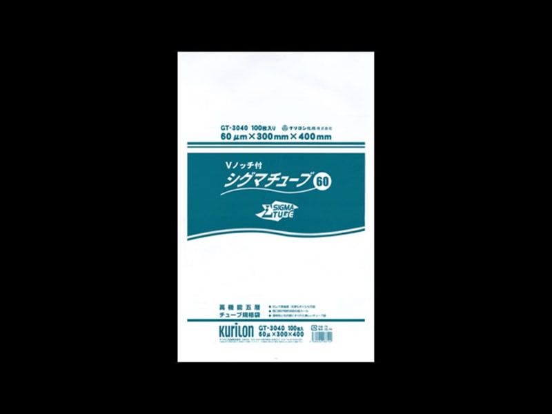 ラミネート袋　シグマチューブ　ＧＴ－３０４０ 【100枚】 (小ロット対応品)