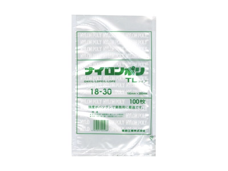 ラミネート袋　ナイロンポリ　ＴＬタイプ　１８－３０ 【100枚】 (小ロット対応品)