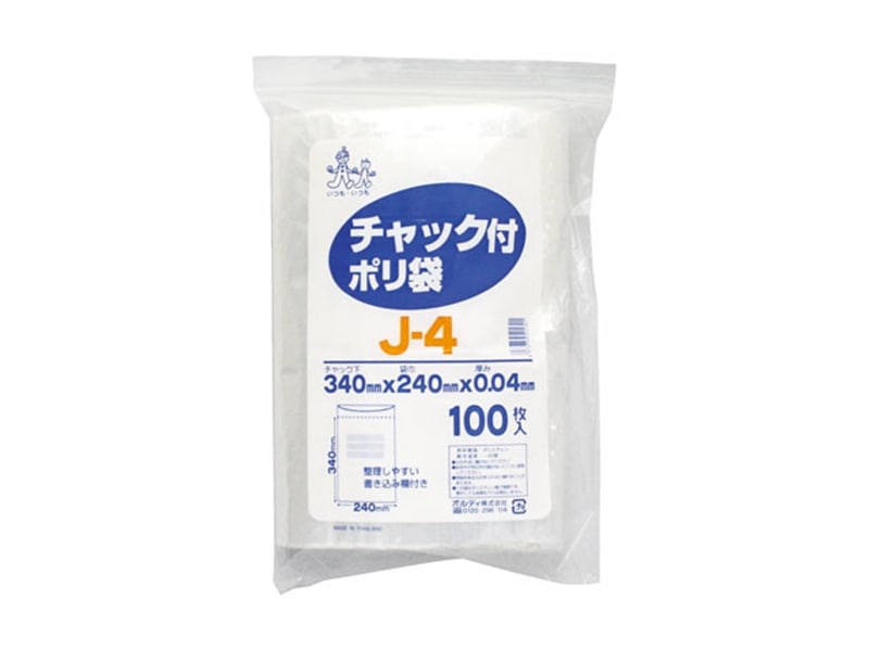 汎用規格袋 チャック付ポリ袋 Ｊ－４ １００枚入 <1袋> 小ロット販売
