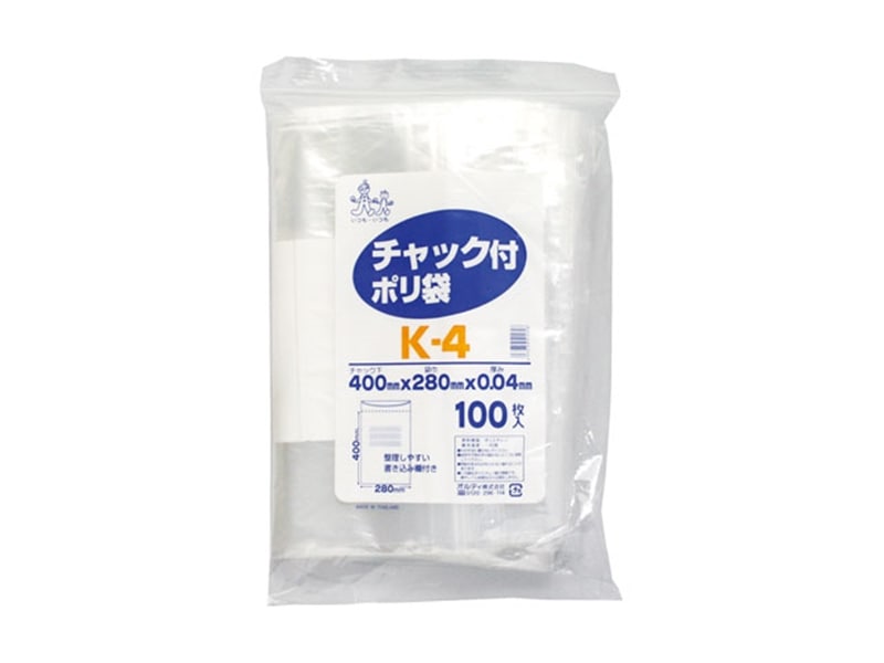汎用規格袋 チャック付ポリ袋 Ｋ－４ １００枚入 <1袋> 小ロット販売
