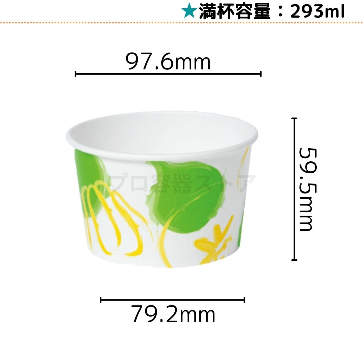 東罐 トーカン 農PO きらめき （トーカンエースNHブルー） 厚さ0.1mm 巾230cm 100m巻 東罐 トーカン 農PO きらめき （トーカンエースNHブルー） 厚さ0.1mm