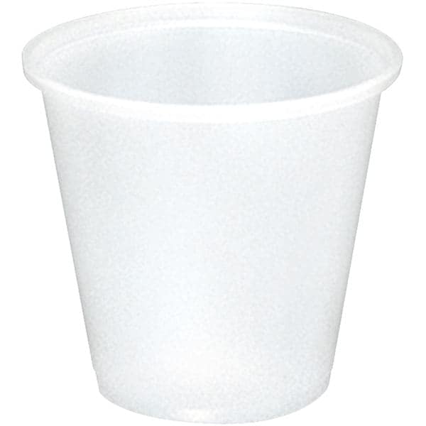 プラコップ プラストコップ N61-100ST <100個> 小ロット販売