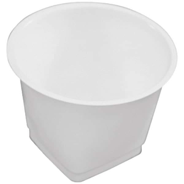 デザートカップ デザート容器　ＲＰ８８－２０５（３Ｅ）　白 <40枚> 小ロット販売