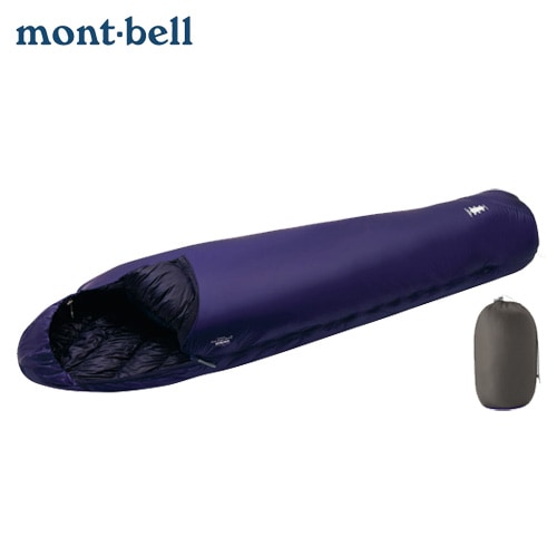 モンベル　スーパーストレッチ ダウンハガー #7 ダウンシュラフ　寝袋　右ジップ mont-bell スーパーストレッチダウンハガー＃7 右ジッパー寝袋